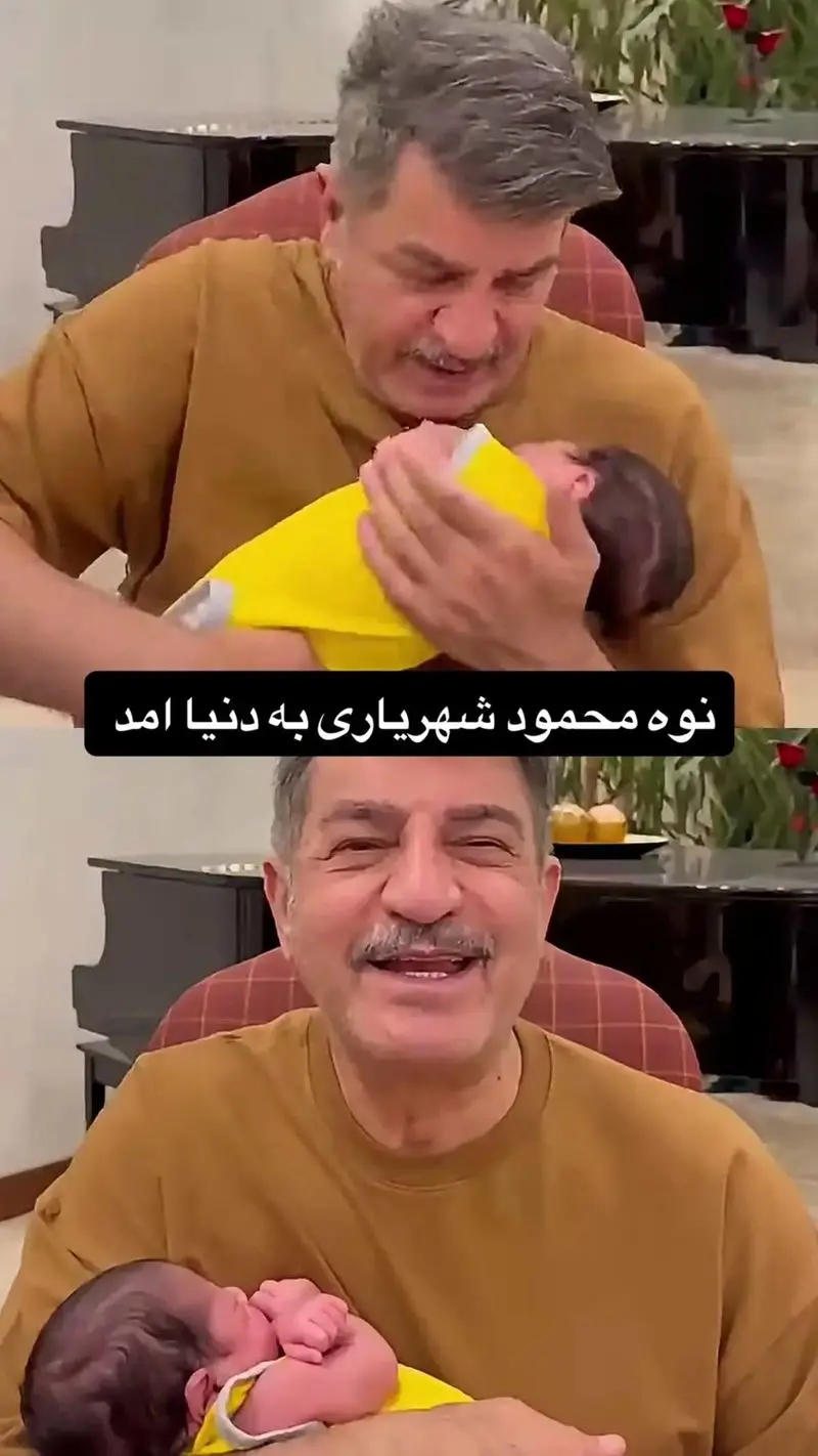 محمود شهریاری