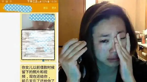 ضمانت وام دانشجویی برای دختران با عکس های برهنگی + عکس