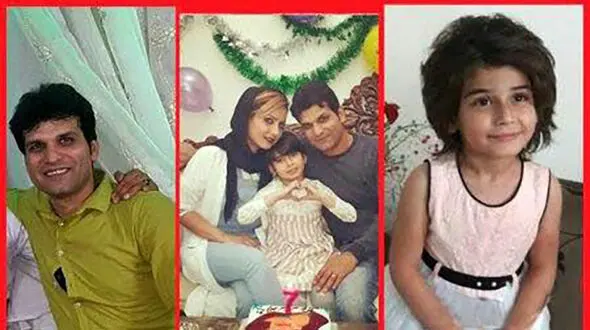 3 بار اعدام برای قاتل بی رحم دختر 8 ساله تهرانی / دیروز صادر شد