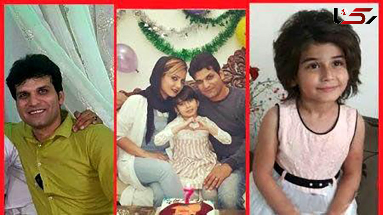 3 بار اعدام برای قاتل بی رحم دختر 8 ساله تهرانی / دیروز صادر شد
