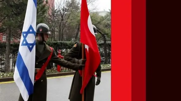 راز تقابل اسرائیل و ترکیه چیست؟ عوامل پیچیده و اهداف پنهان