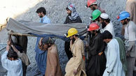 ترور 11 معدنچی شیعه در بلوچستان
