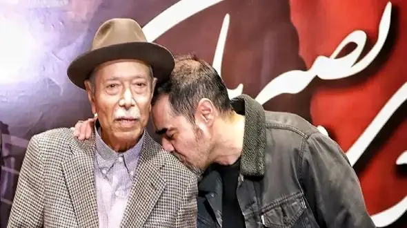 آواز باشکوه و سوزناک استاد علی نصیریان با صدای نابش/ اشک شهاب حسینی و درآورد!