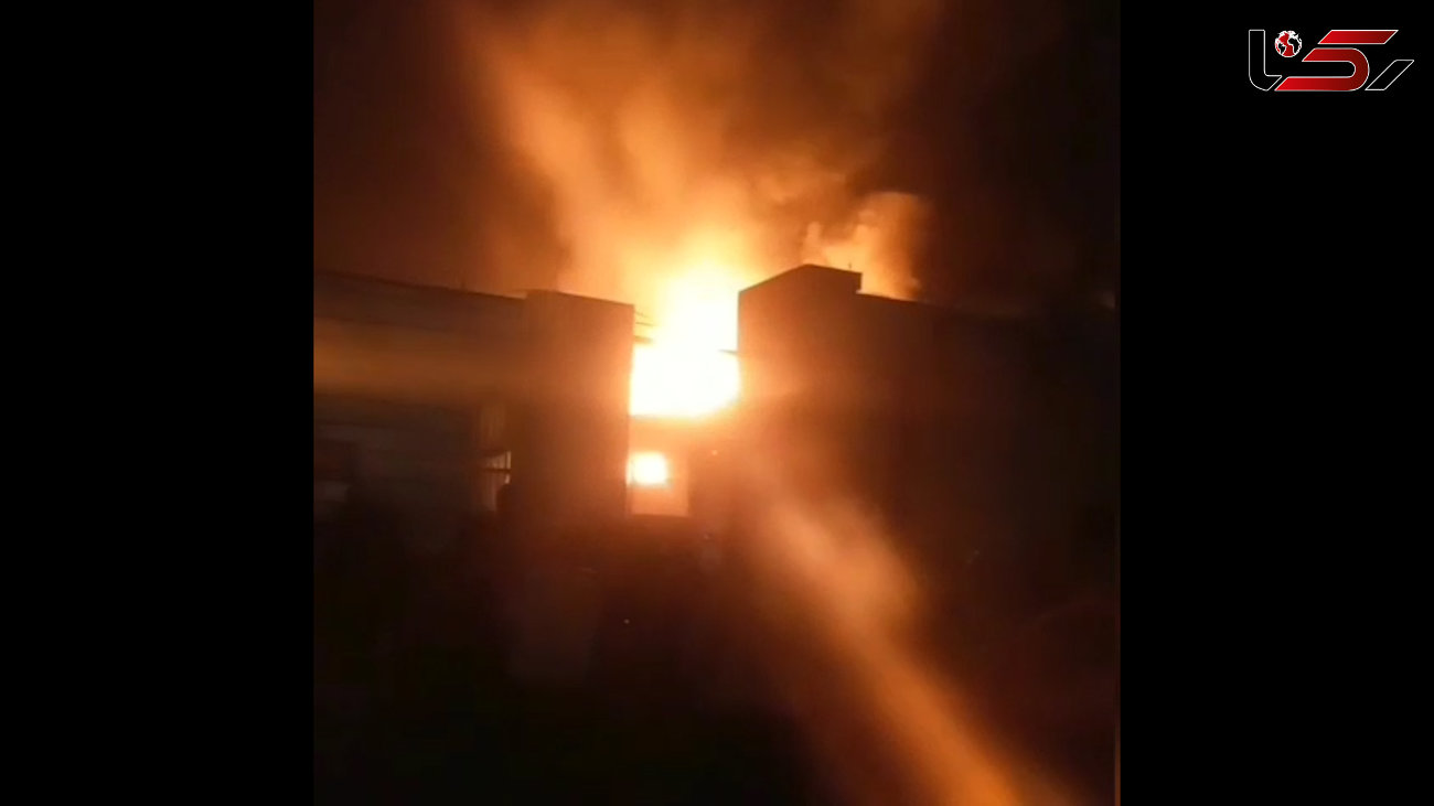 آتش سوزی گسترده در کارخانه لبنیات میهن / دقایقی قبل رخ داد + عکس و فیلم