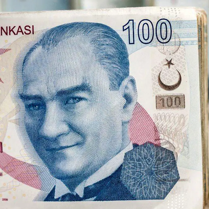 از قیمت لیر ترکیه تا درهم امارات در تاریخ شنبه 29 شهریور 1404