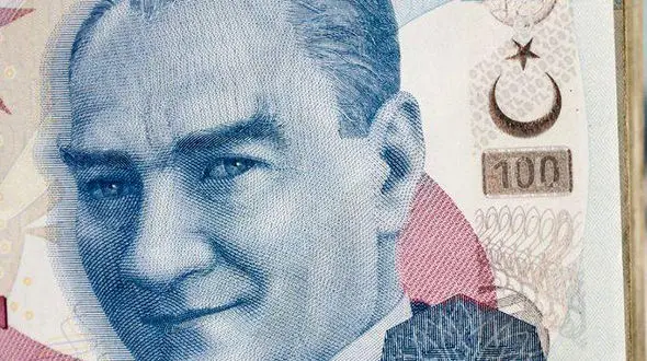 از قیمت لیر ترکیه تا درهم امارات در تاریخ شنبه 29 شهریور 1404