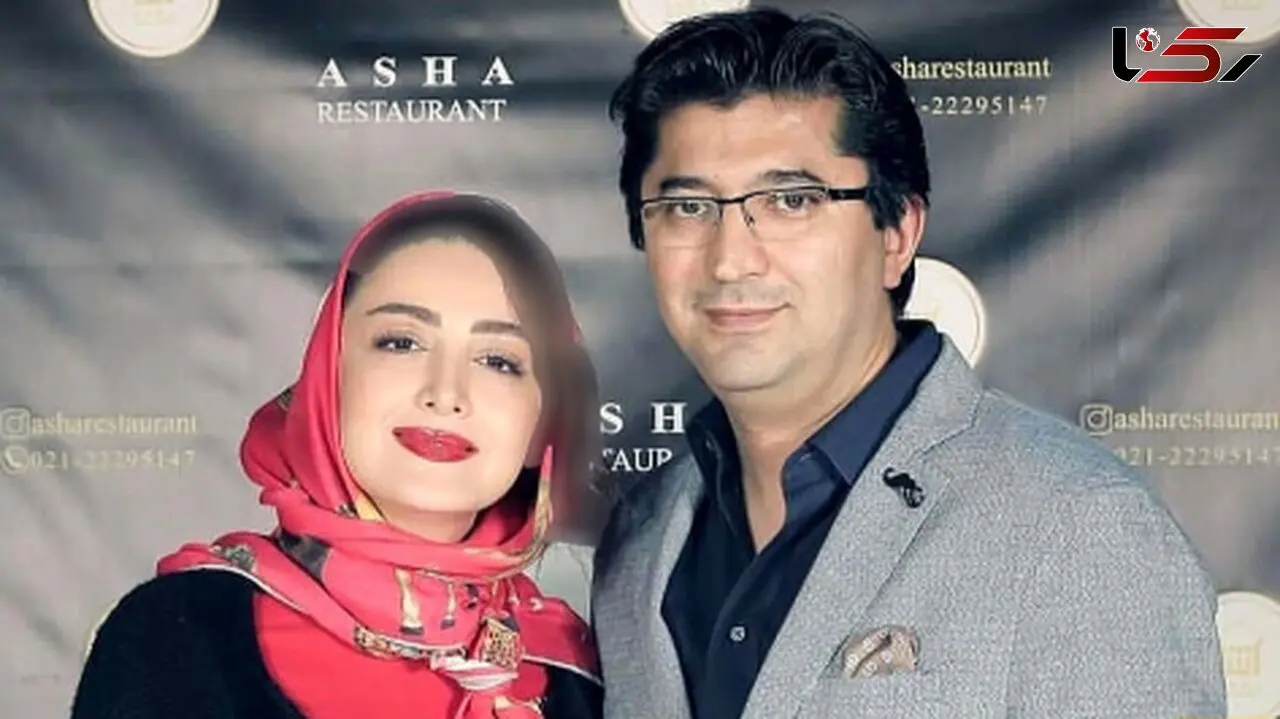 نگاهی به همسران پزشک هنرمندان/ از همسر جراح شیلا خداد و غزل شاکری تا آناهیتا همتی و سیروس همتی+ تصاویر