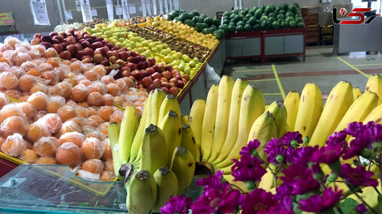 خرید 19 کیلوگرم انواع محصولات در میادین میوه و تره بار با 100 هزار تومان