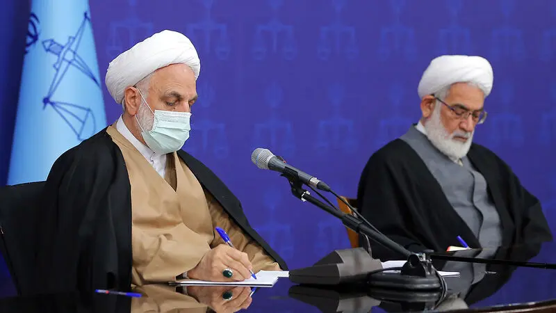 حجت‌الاسلام والمسلمین محسنی اژه‌ای رئیس قوه قضائیه در جمع مدیران سازمان تعزیرات حکومتی 
