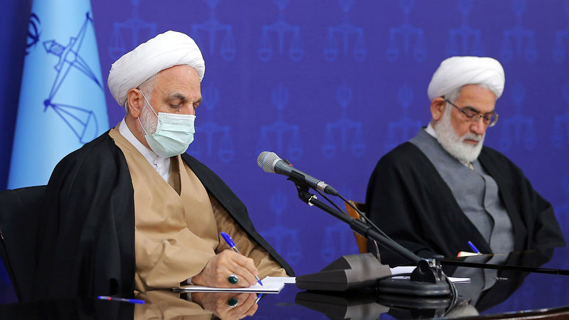 حجت‌الاسلام والمسلمین محسنی اژه‌ای رئیس قوه قضائیه در جمع مدیران سازمان تعزیرات حکومتی 