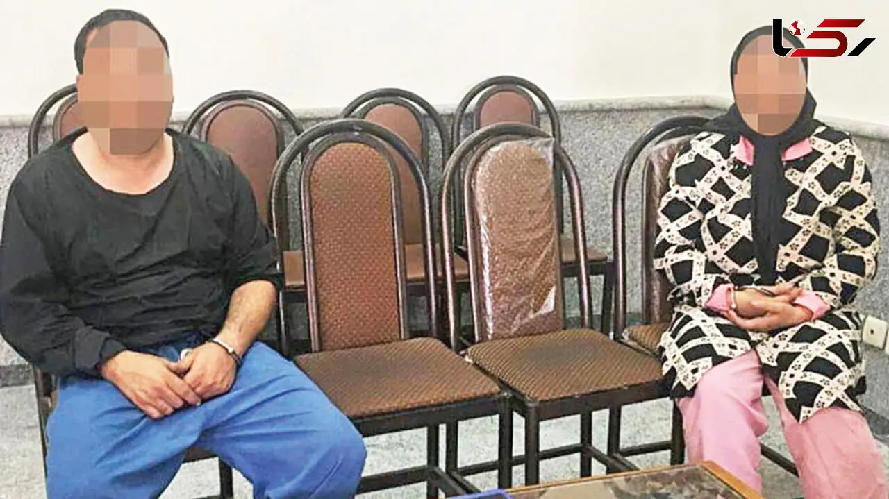 کارآگاه بازی خانم معلم بازنشسته کار دست زوج جوان داد / مرد خائن بعد از سرقت های میلیاردی زنش را قال گذاشت
