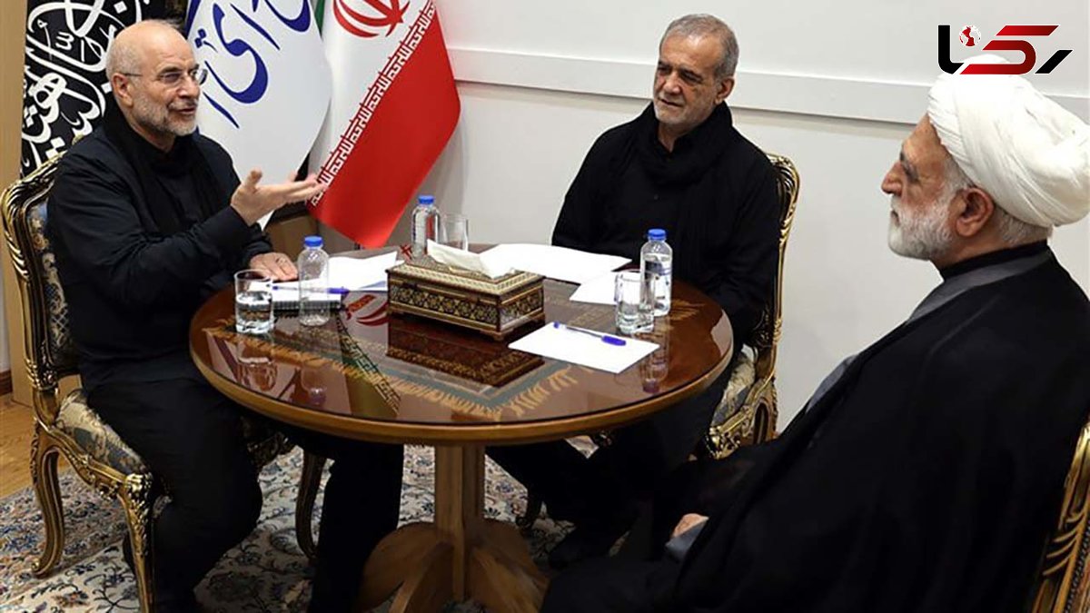 جلسه سران قوا به میزبانی قوه مقننه برگزار شد