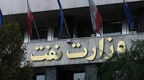 کتک زدن یکی از کارکنان نفت فلات قاره توسط حراست + توضیحات وزارت نفت
