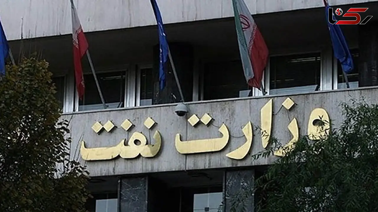 کتک زدن یکی از کارکنان نفت فلات قاره توسط حراست + توضیحات وزارت نفت