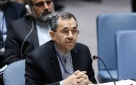 Iran says lifting bans, vaccine equity key to battle COVID