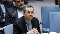 Iran says lifting bans, vaccine equity key to battle COVID