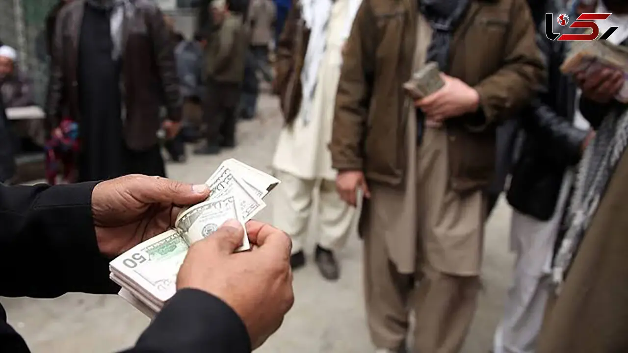 قیمت افغانی امروز دوشنبه 15 تیر 1405