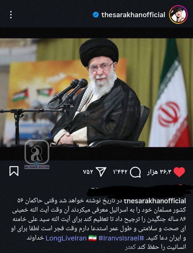 بازیگر پاکستانی