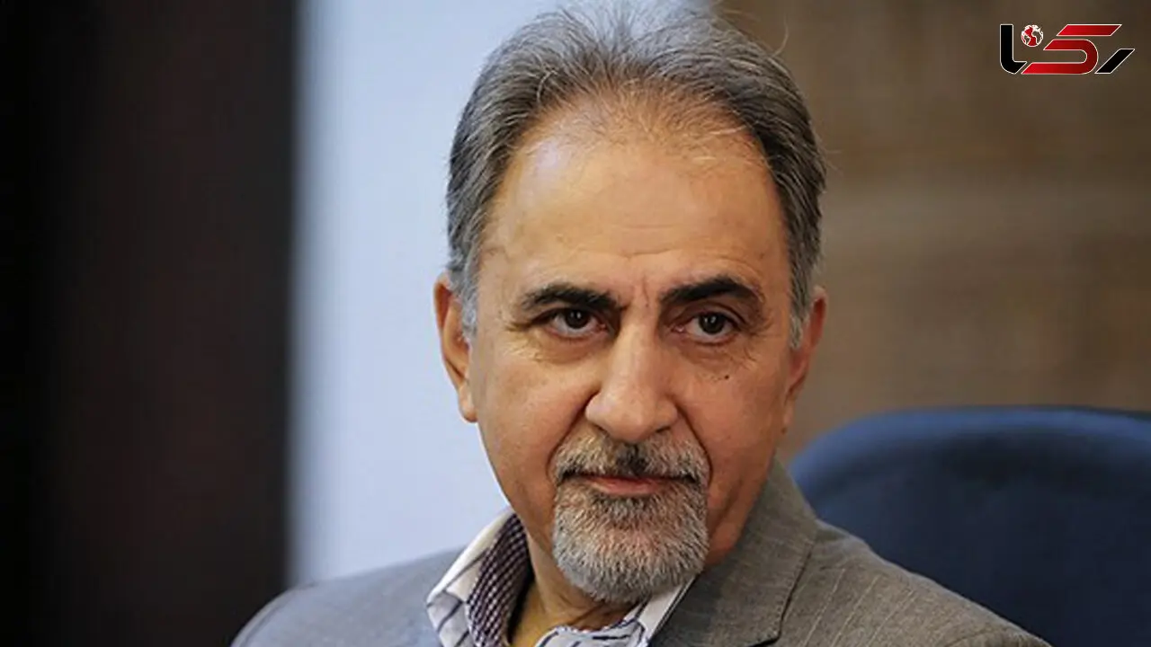 پیام تلگرامی شهردار تهران پس از زلزله 