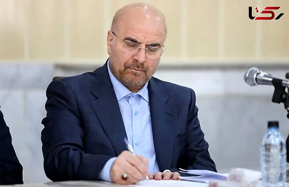 قالیباف برای هفتمین بار رئیس مجلس شد