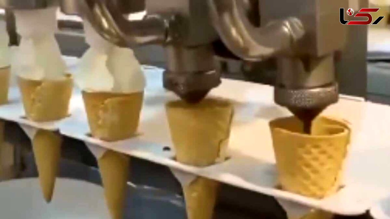 بستنی قیفی چگونه تولید می شود؟ + فیلم