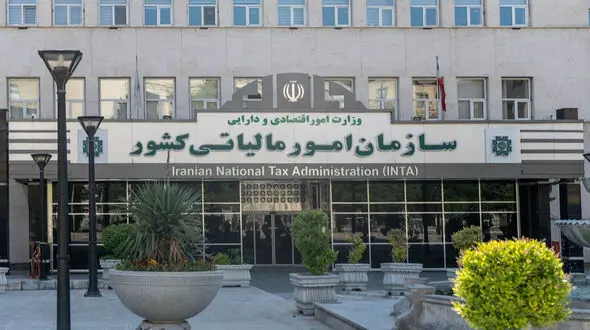 پرداخت مالیات بر ارث الکترونیکی شد + جدول نحوه محاسبه مالیات