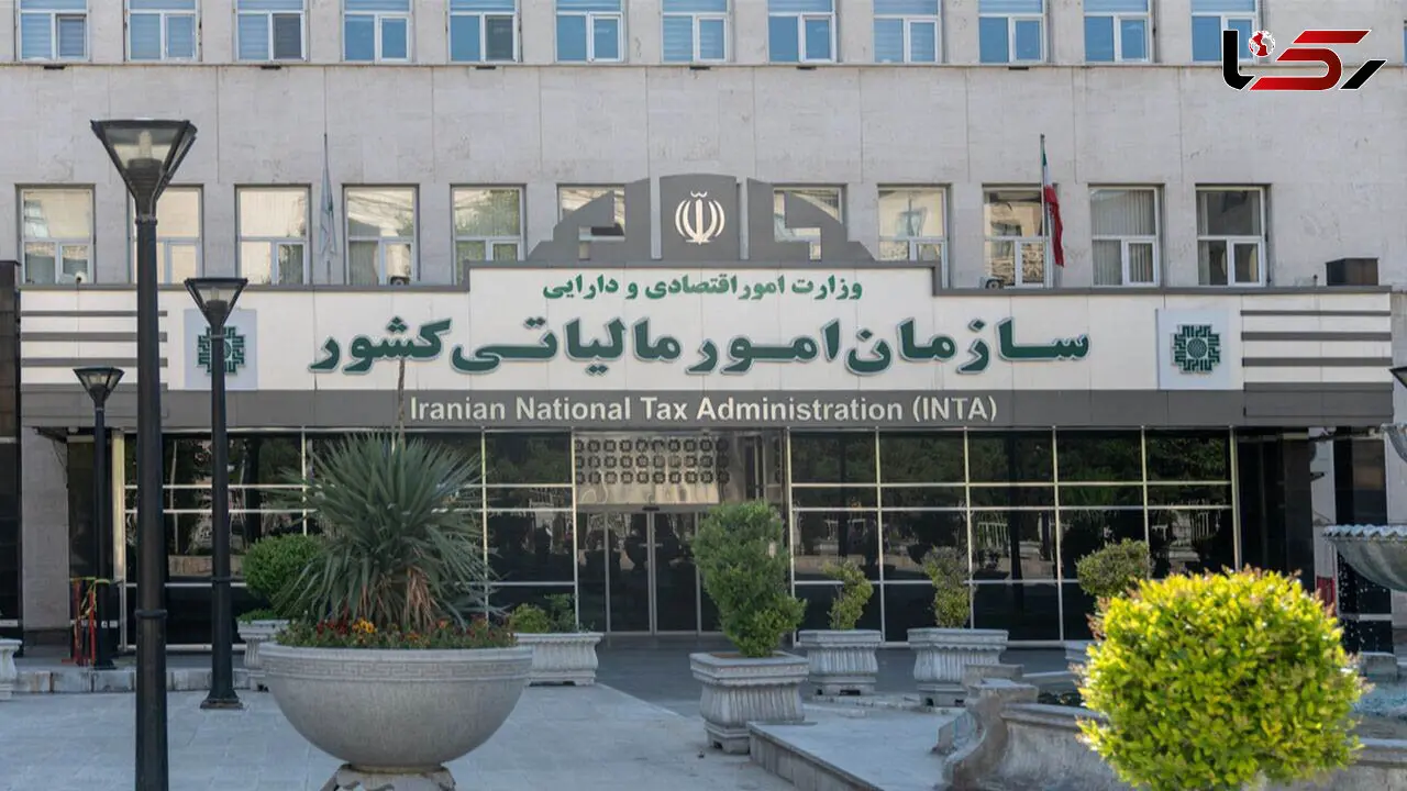 سقف معافیت مالیاتی 144 میلیون تومان شد