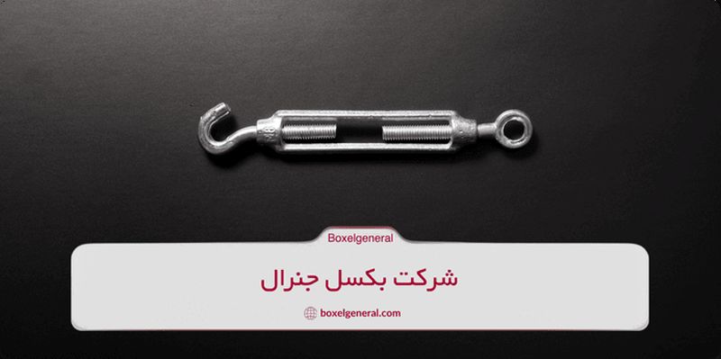 مهارکش