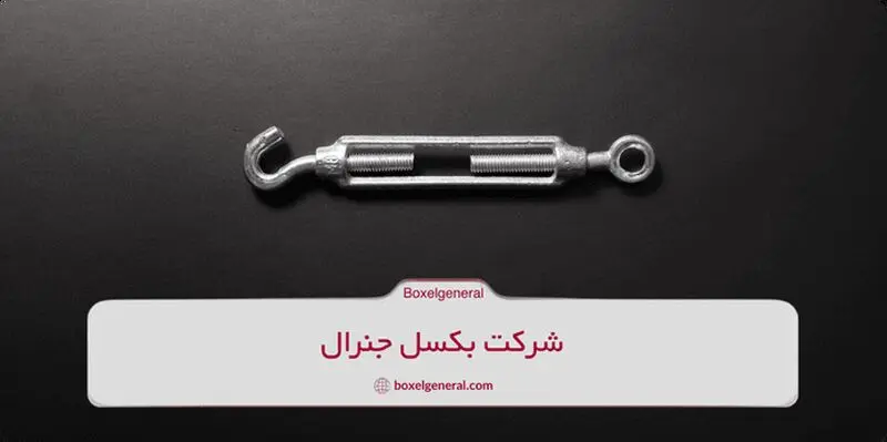 مهارکش