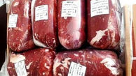 گوشت های وارداتی برزیلی پس از یک سال ماندن در گمرک، سر از کجا درآورد؟