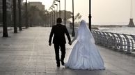 ازدواج اجباری /  12 قانون طرح ازدواج اجباری که به مجلس ارائه شد
