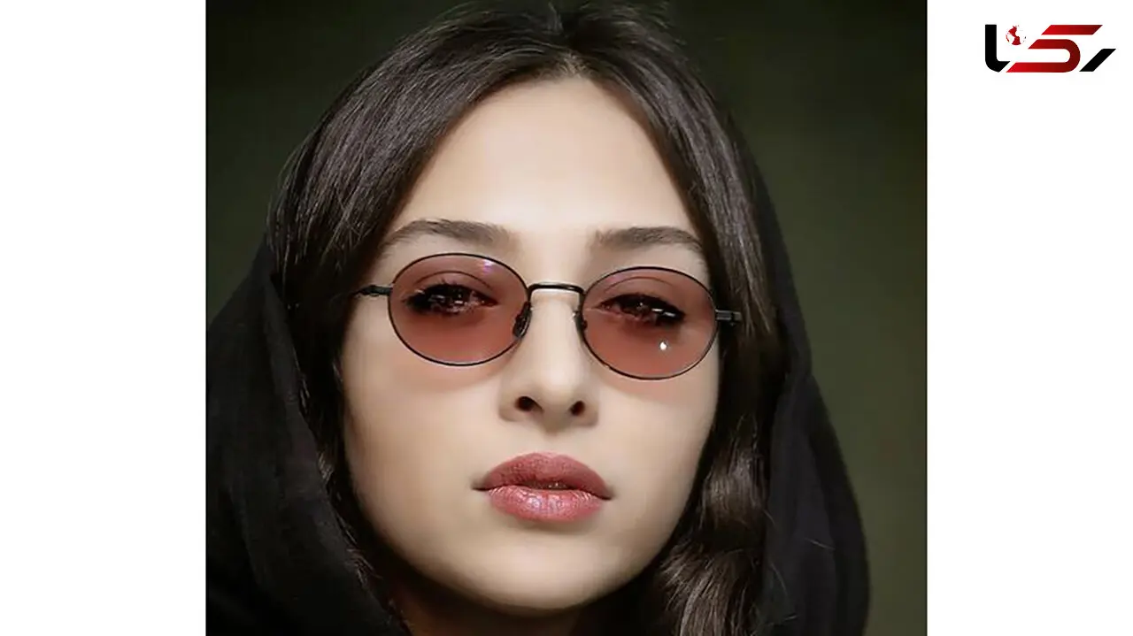 عینک گران آناهیتا درگاهی + عکس 