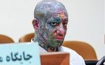 فیلم دیده نشده از خانه زندگی تتلو در ایران / چقدر این فیلم غم دارد!
