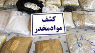 دستگیری سوداگر مرگ با 50 بسته مواد مخدر در دهلران