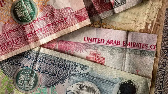 قیمت درهم امروز سه شنبه 21 بهمن 1404 