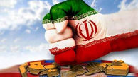  آمریکا برای احیای برجام باید 700 تحریم علیه ایران را رفع کند
