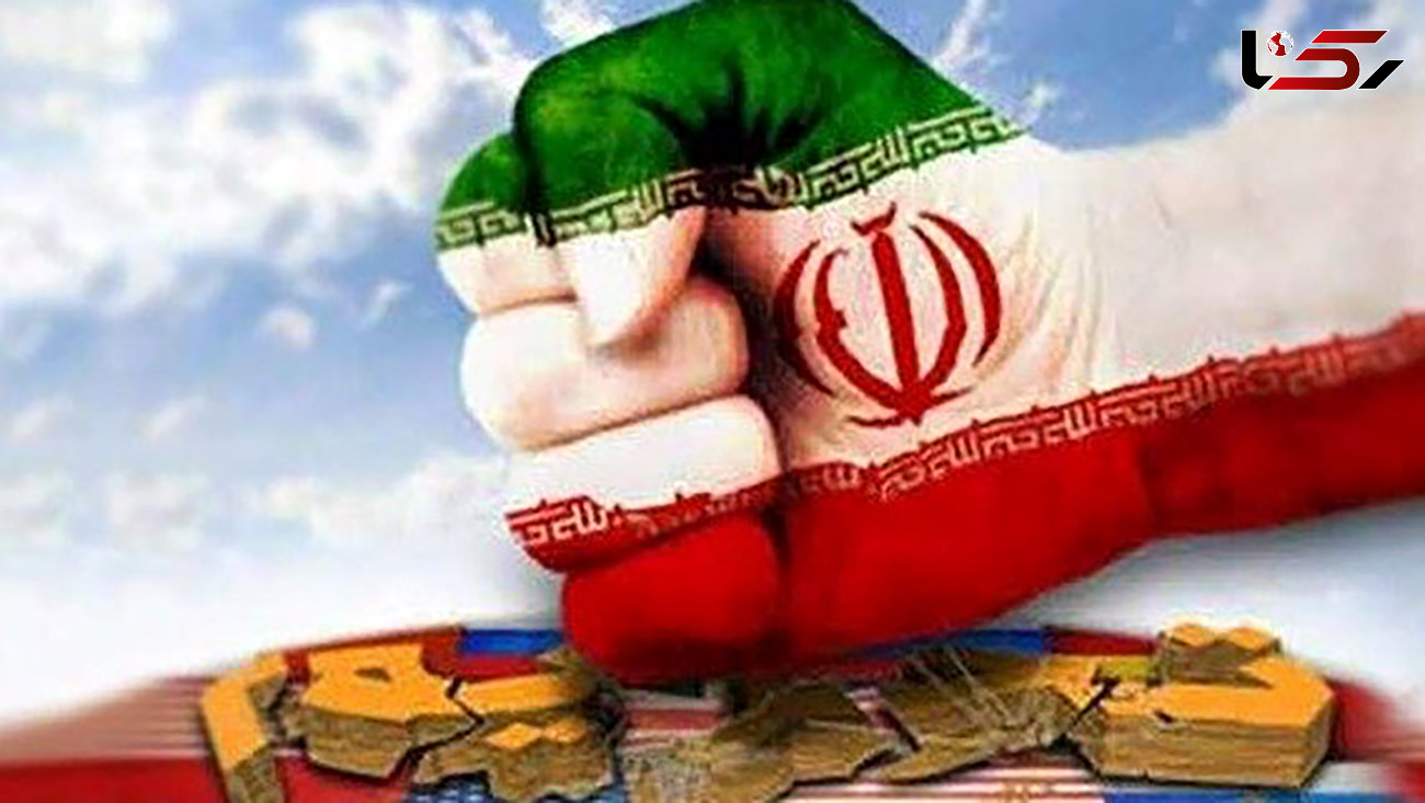  آمریکا برای احیای برجام باید 700 تحریم علیه ایران را رفع کند