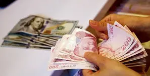 قیمت لیر ترکیه امروز پنجشنبه 11 تیر 1405