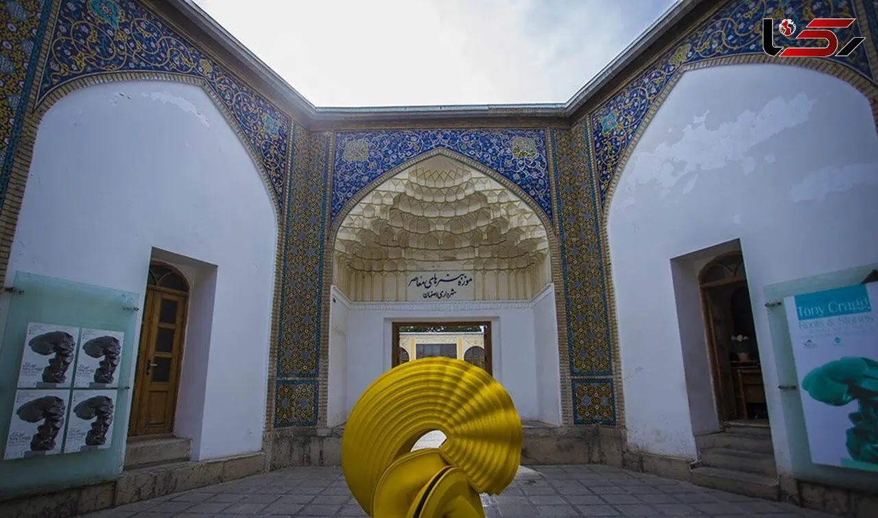 تعطیلی موزه‌ها و اماکن تاریخی تهران و برخی استان‌ها