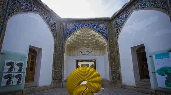 موزه هنرهای معاصر اصفهان در آستانه بازگشایی