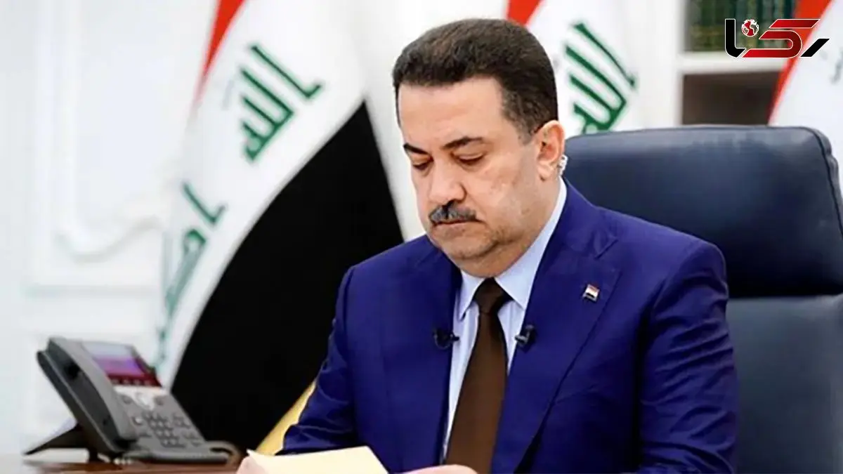 Are Iran and the United States Set to Hold Talks Mediated by Iraq?