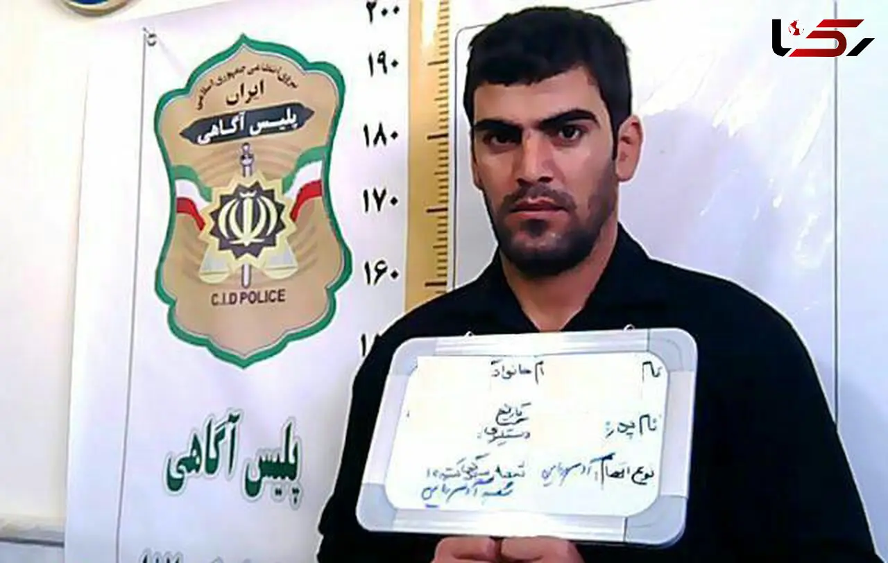 مرد شیطان صفت کرمانشاه را می شناسید؟ / او با شکایت رویا دستگیر شد + عکس 