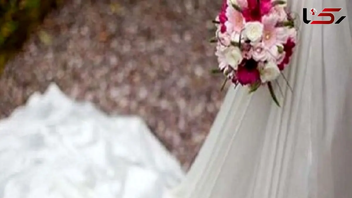 عروس خانم دو جنسه بود! / شیما از سر سفره عقد فراری شد!