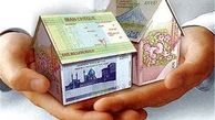 جزئیات وام مسکن ۲۳ میلیونی با بازپرداخت ۱۱۴ میلیون تومان!