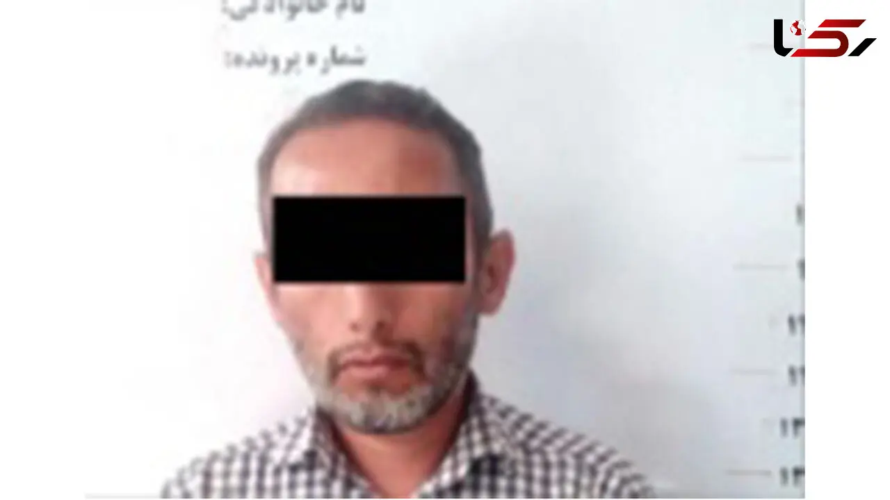 پسرخاله ام را با تزریق سیانور به قتل رساندم + عکس