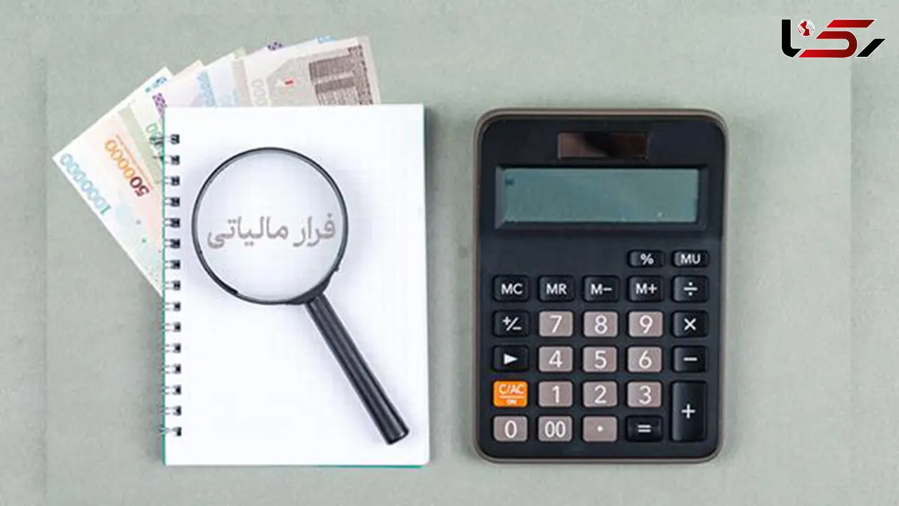 جزئیات احکام مالیاتی بسته حمایتی دولت / تمدید برخی مواعد مالیاتی