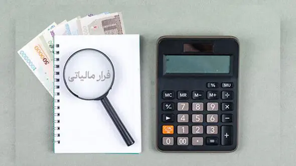 جزئیات احکام مالیاتی بسته حمایتی دولت / تمدید برخی مواعد مالیاتی