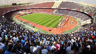 ورزشگاه آزادی جزو استادیوم‌های برتر و جذاب آسیای مرکزی
