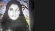 مرگ زهرا نصوری 16 ساله در کنگان! / قتل ناموسی یا خودکشی؟! + عکس
