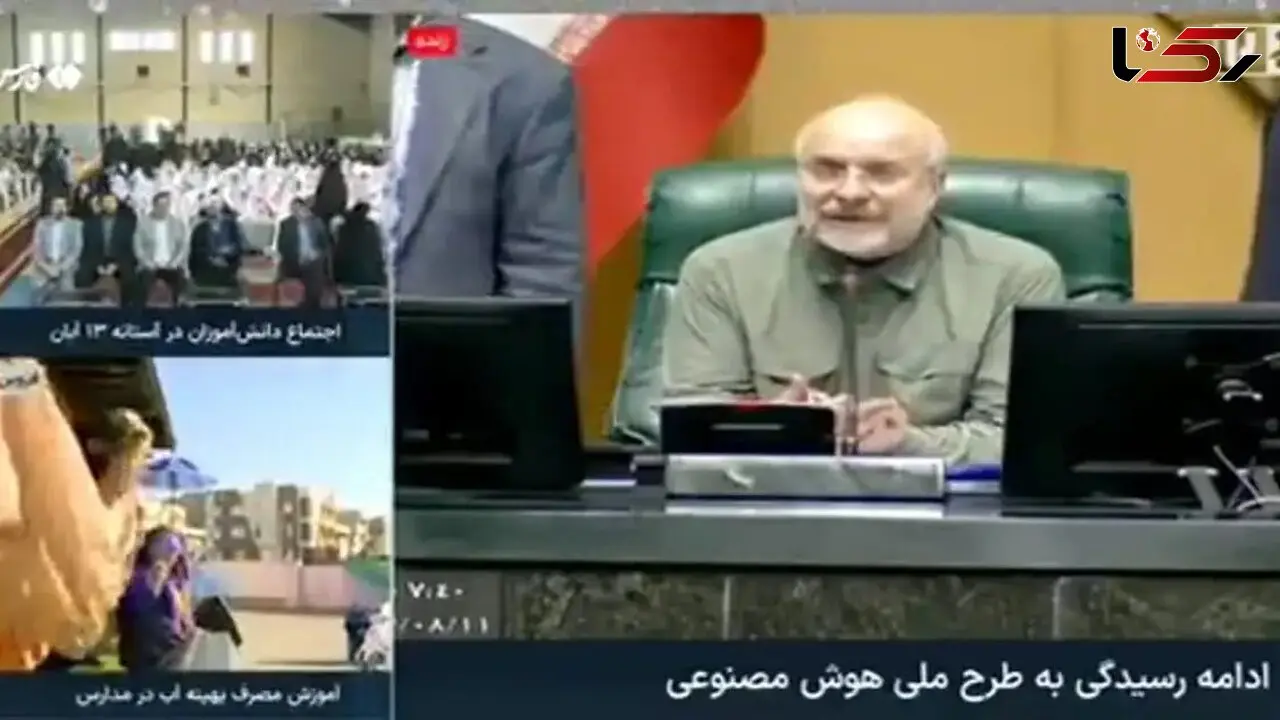 ماجرای خداحافظی معاون اول پزشکیان چرا جدی شد؟ + فیلم